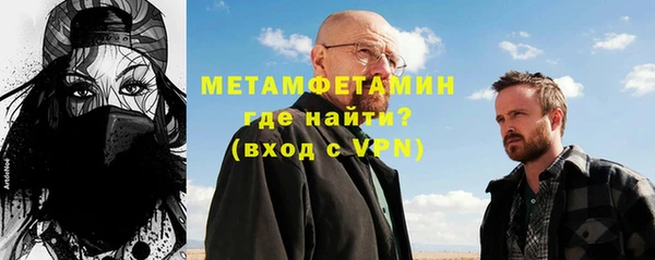 СК Верхний Тагил